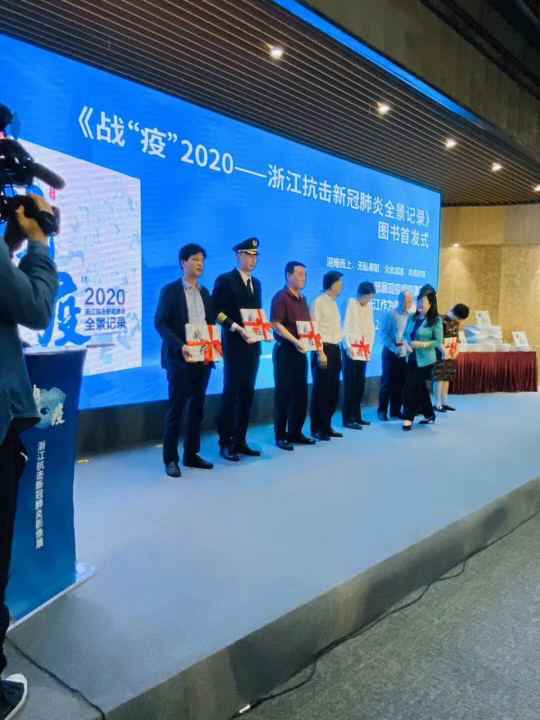 开云网站官方站登录入口-开云online(中国)《战疫》